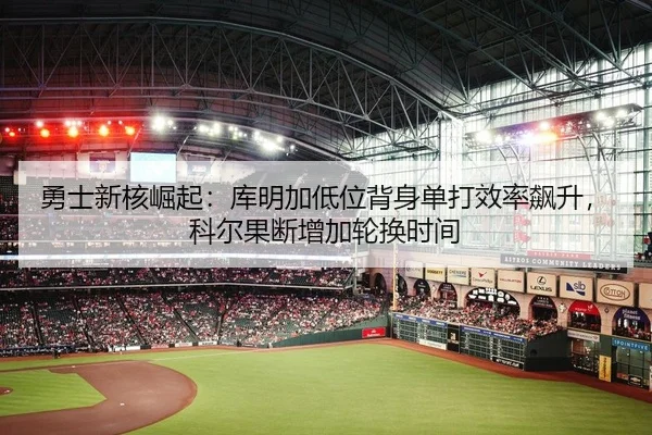 yong-shi-xin-he-jue-qi-ku-ming-jia-di-wei-bei-shen-dan-da-xiao-lv-biao-sheng-ke-er-guo-duan-zeng-jia-lun-huan-shi-jian-2-399.jpg
